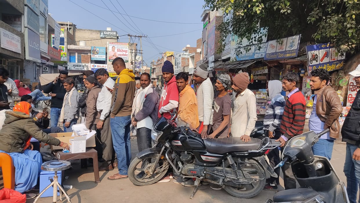 Entry closed in public places from today