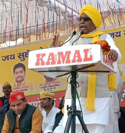 There is no respect for backwards in BJP: Omprakash Rajbhar