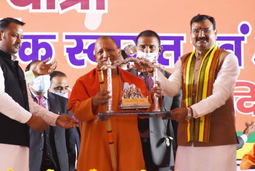 Connected to Pilibhit through flute and touched the hearts of Muslim voters