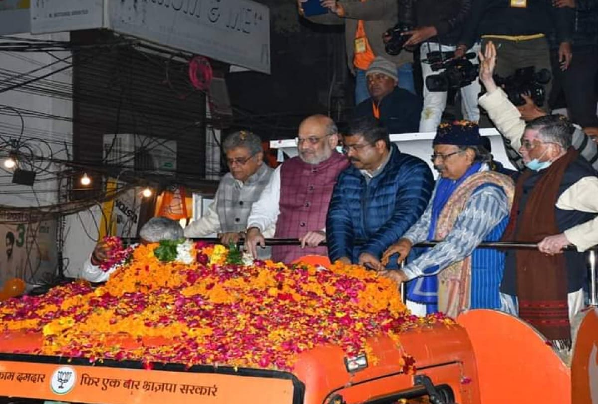 Amit Shah in Bareilly road show jan vishwas yatra all updates