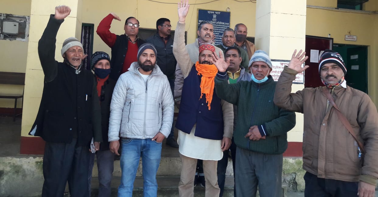 People's demonstration on transfer of doctors