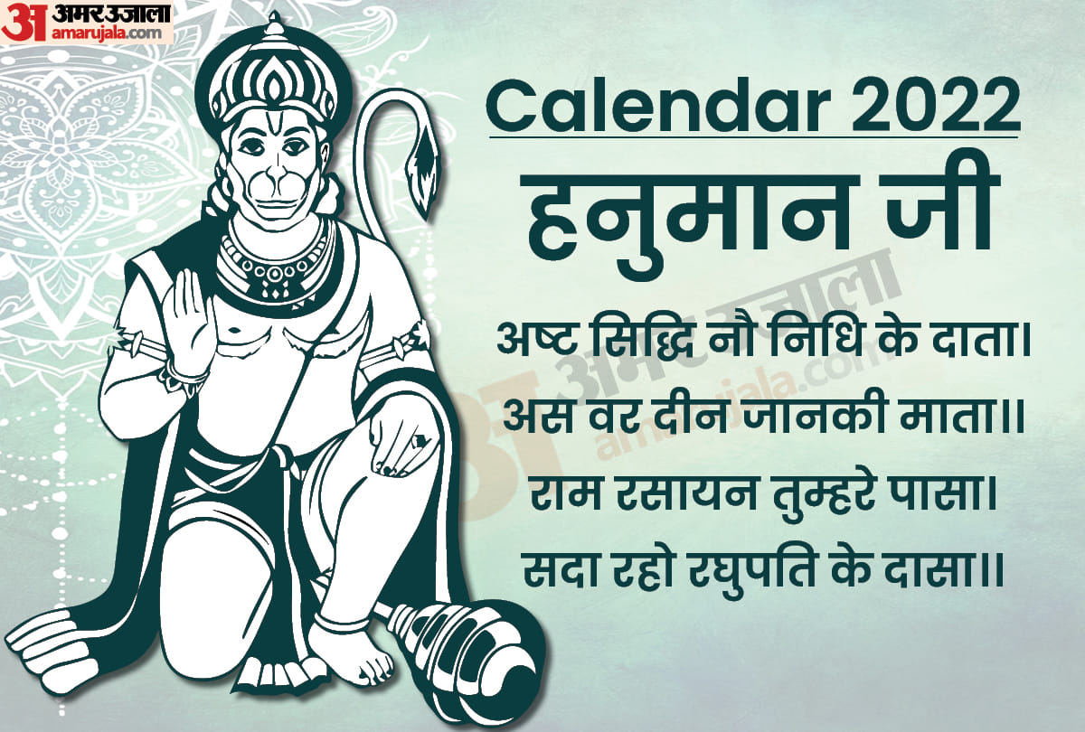 Happy New Year 2022 Wishes Calendar 2022 Messages Facebook Status Images Whatsapp Status Greetings Messages Wallpapers