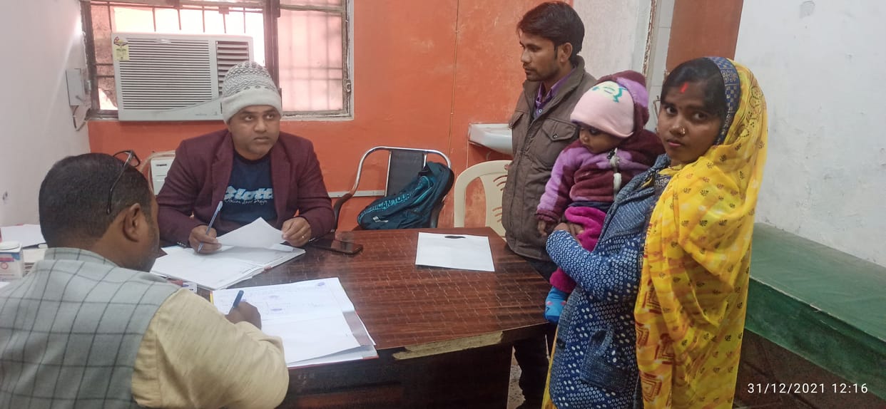 lack of health facilities
