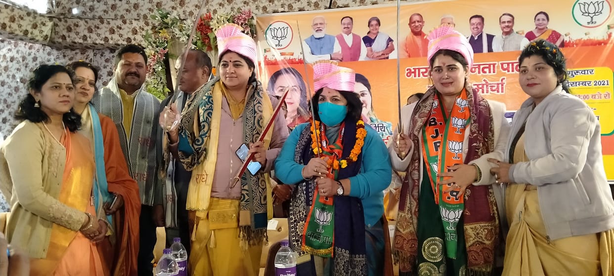MLA Ashok Rana said, the opposition is troubled by the achievements of the government