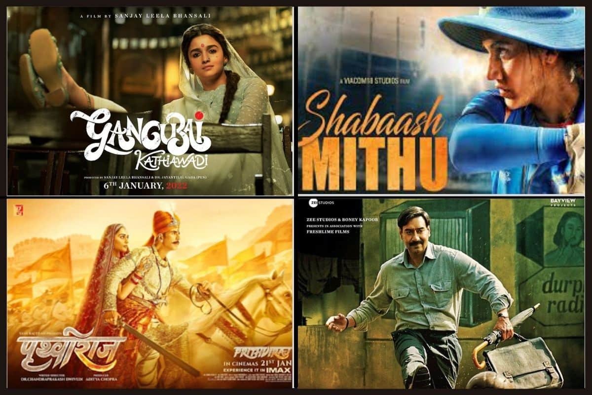 from raid 2, emergency to gangubai kathiawadi these upcoming movies will be based on real life incidents