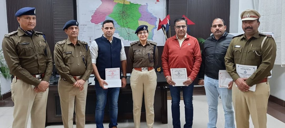 50 thousand prize money handed over to the victim's family