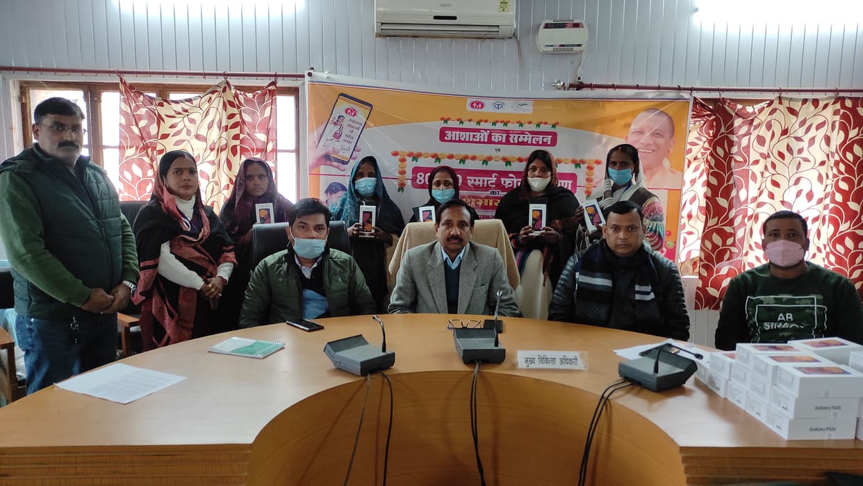 smartphone distribution in aasha worker