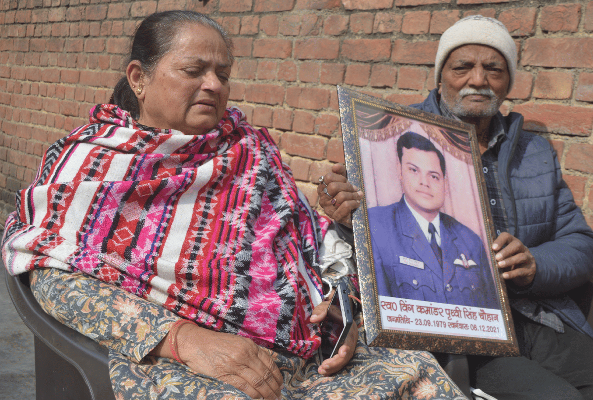 Wing Commander Prithvi Singh Chauhan Father And Mother On Birthday