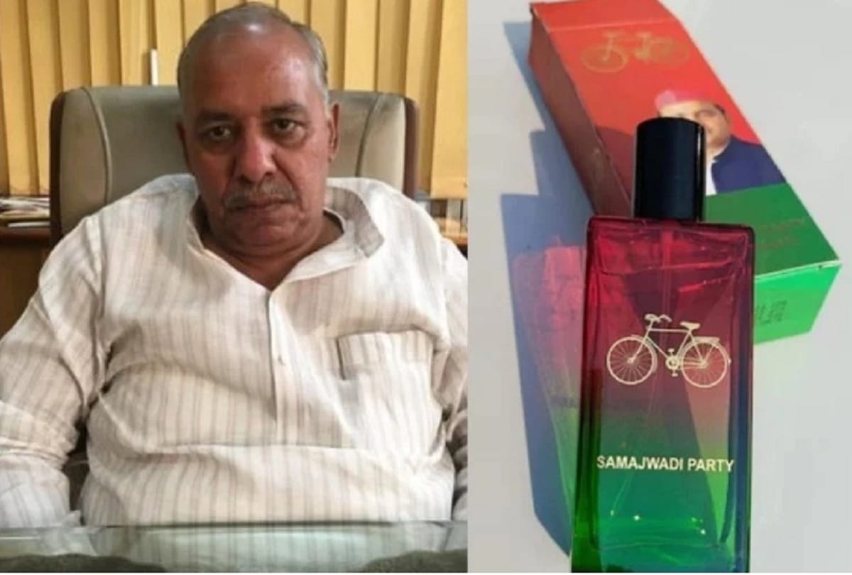 Kannauj IT Raid Samajwadi Perfume Businessman Pushparaj Jain IT raids on the premises of SP MLC Pushpraj Jain Pumpi in Kannauj
