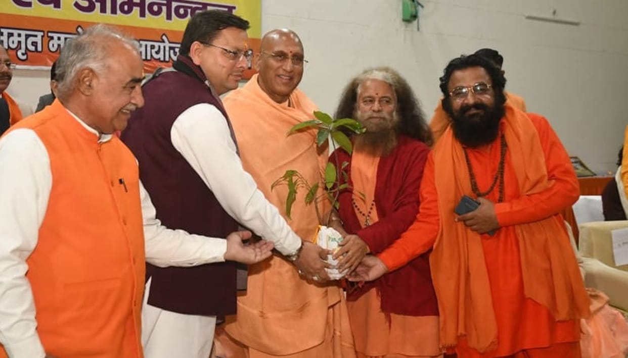 Amrit derived from Amrit Mahotsav will give speed and wisdom: Dhami