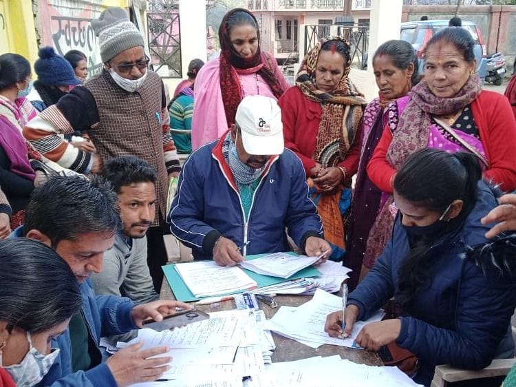250 KCC For Farmers