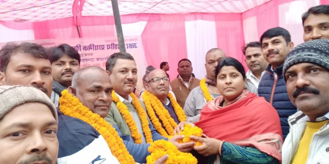teacher's association election complete