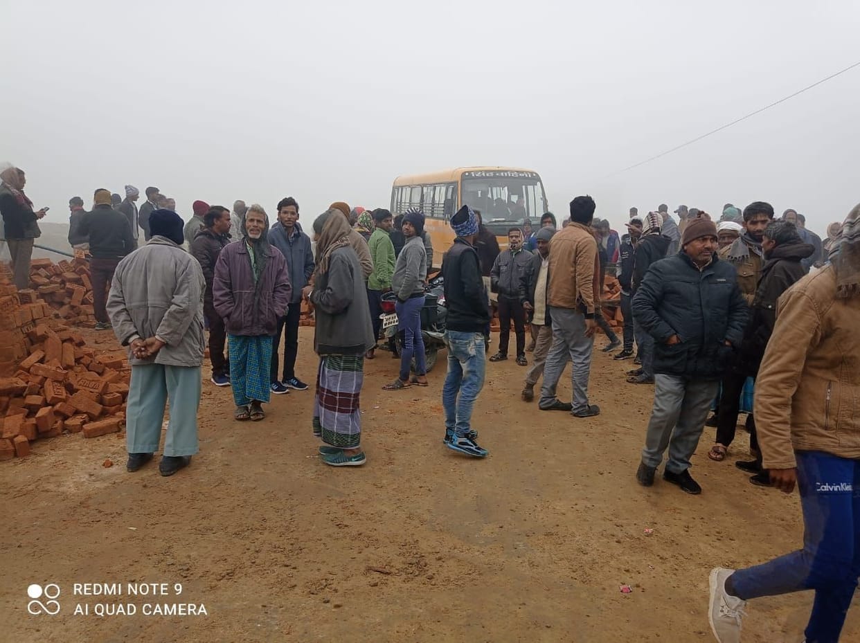 crop drowned farmers protested
