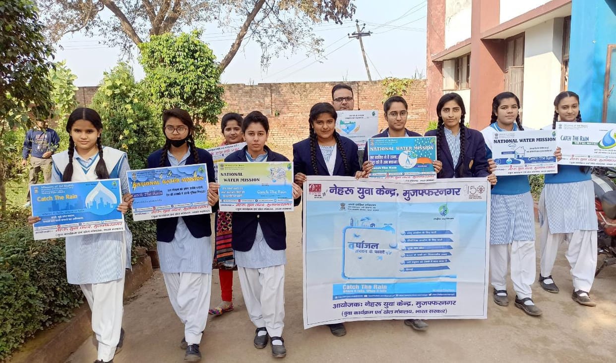 Pledge to conserve water was administered to the students