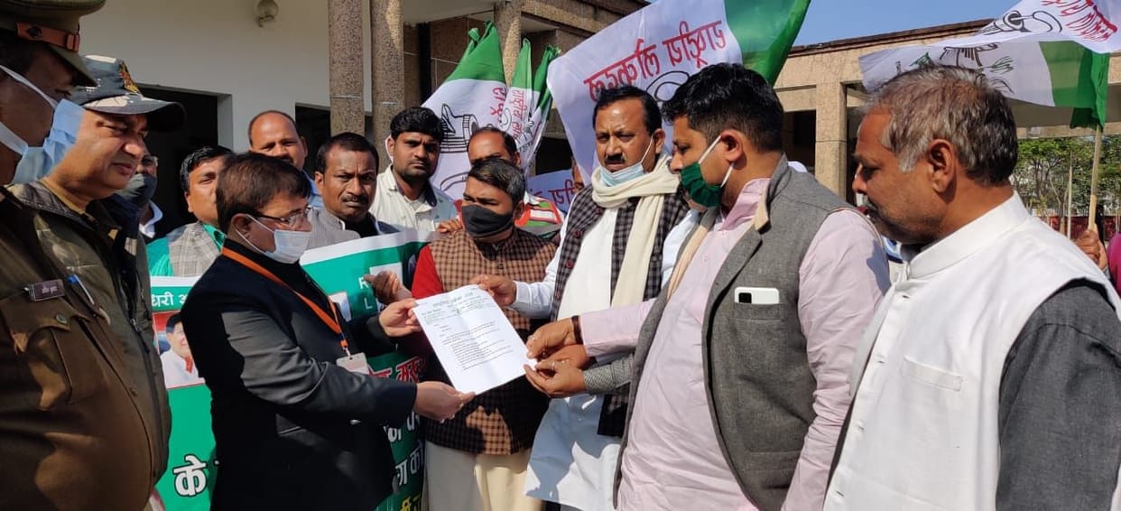 rld protest in colectrate
