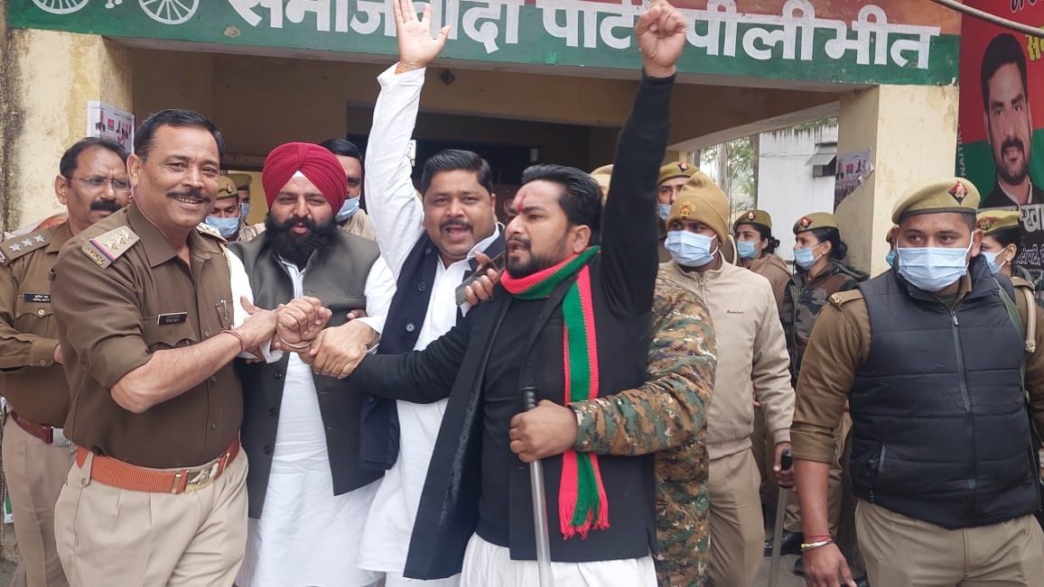 SP leaders detained by police
