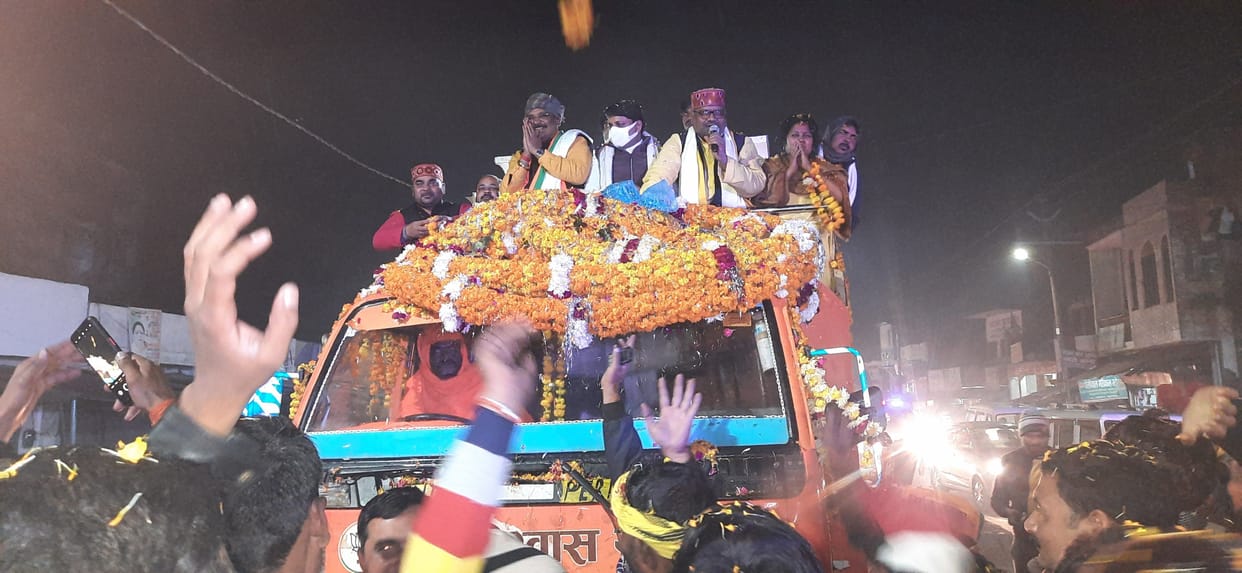 Welcome to BJP's Jan Vishwas Yatra in Kanpur dehat, will reach Bhognipur today