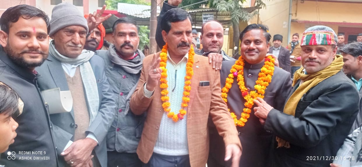 Subhash Chandra Mishra became Bar Union President, Bipin General Secretary