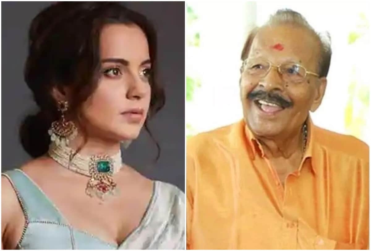 Filmy Wrap: Kangana Ranaut trouble increases again and Malayalam actor GK Pillai passes away read 10 entertainment news