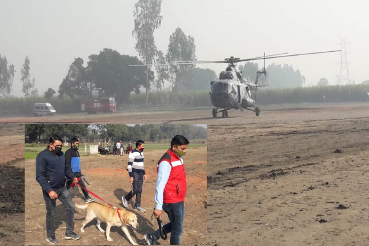 UP News: The officials arrived by helicopter rehearsed in program place of Prime Minister Narendra Modi, see photos