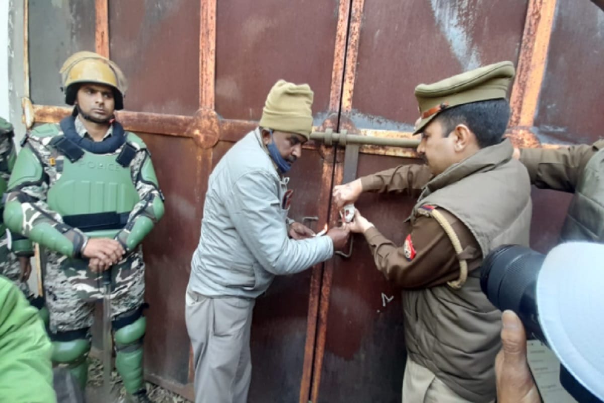 Meerut News: The police have attached to 15 crore property of Haji Galla of Sotiganj and see photos