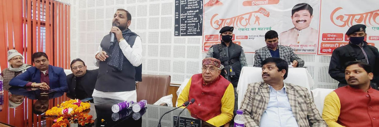 minister,akhilesh yadav,banda news,nand gopal nandi