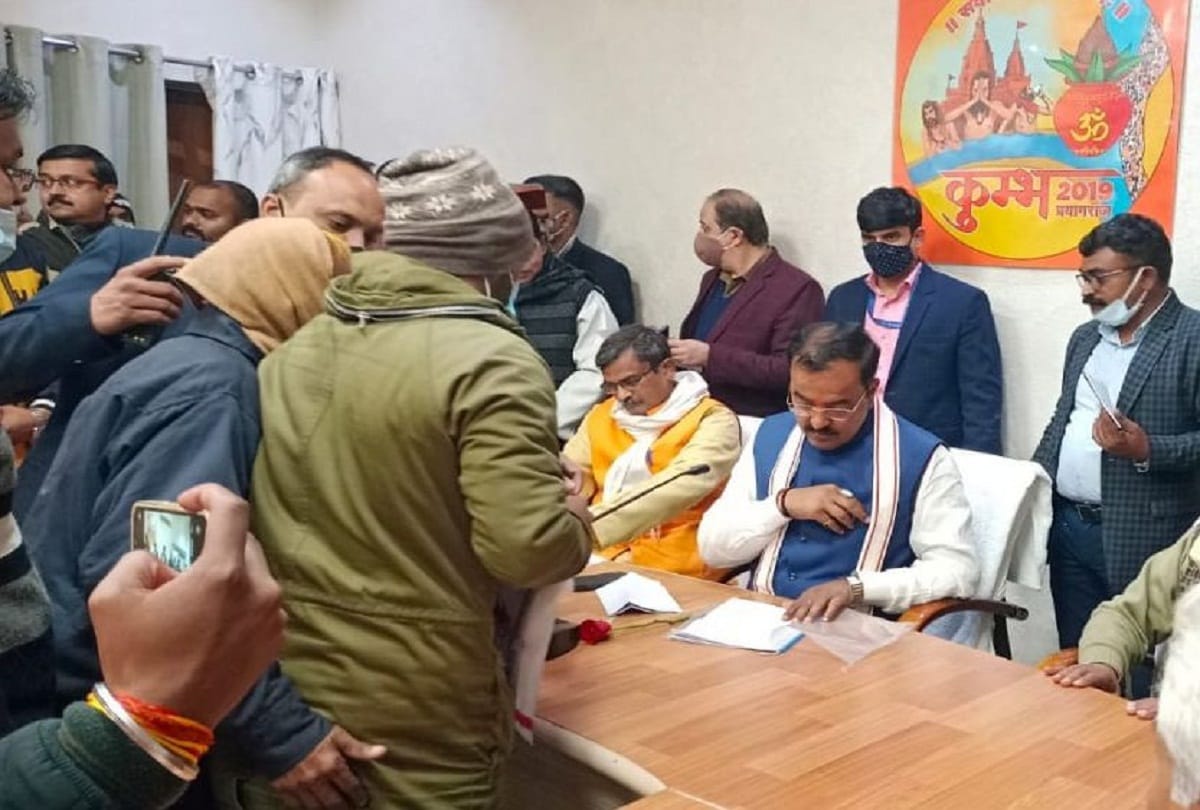 Prayagraj: Deputy CM Keshav said - Samajwadi Party withered and furious