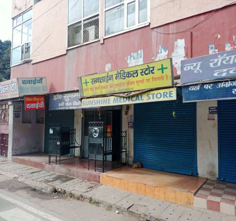 uttarakhand news: Chemists traders raised their voice against multi national companies, closed shops, see photos