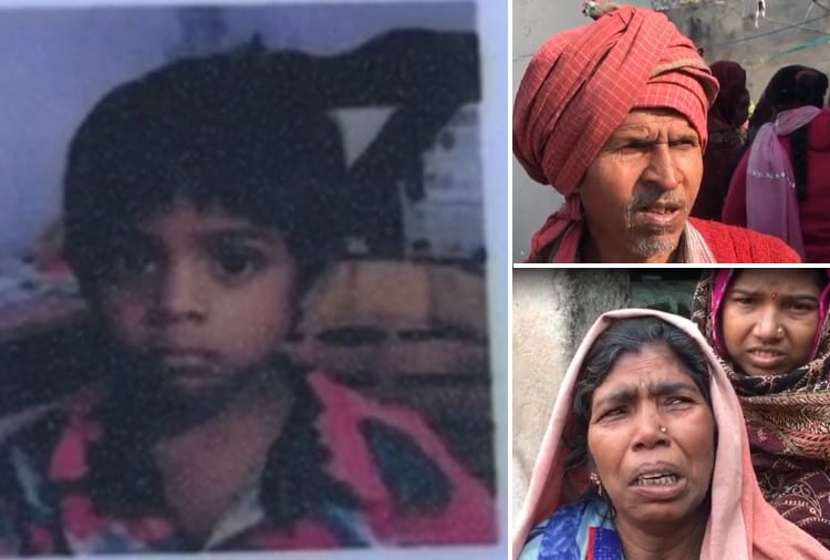 Child was Killed by dogs in Khanna