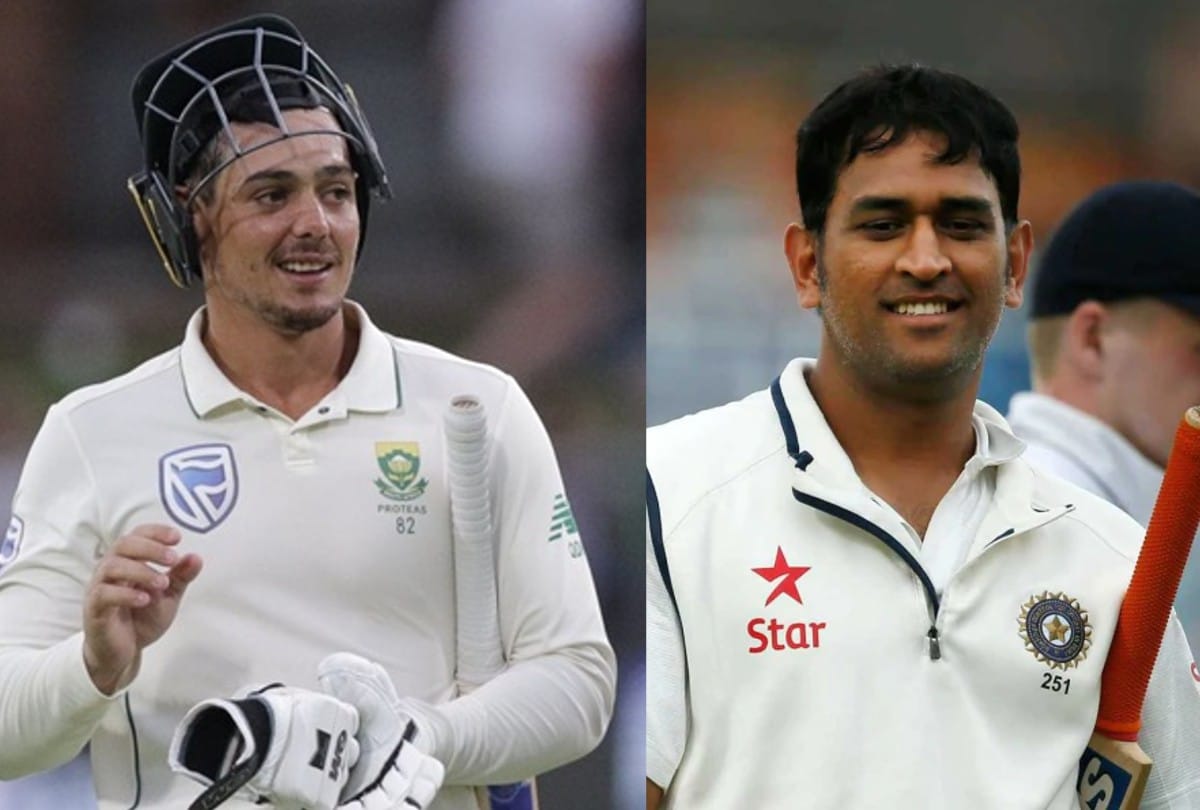 Quinton de Kock Retirement from test cricket like dhoni did in 2014