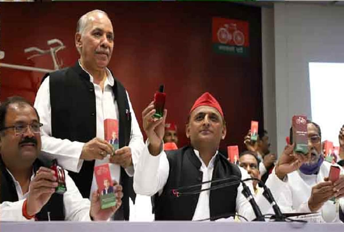 Kannauj Income Tax Raid: Know Who is Pushparaj Jain, SP MLC and Samajwadi Perfume Businessman is Very Close to Akhilesh Yadav
