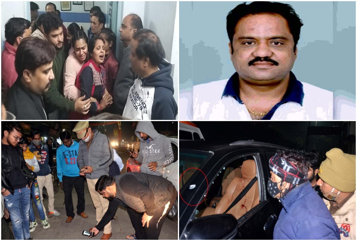 Aligarh Sandeep Gupta Murder Case News Sandeep s Daughter said Yogi ji when will we get justice
