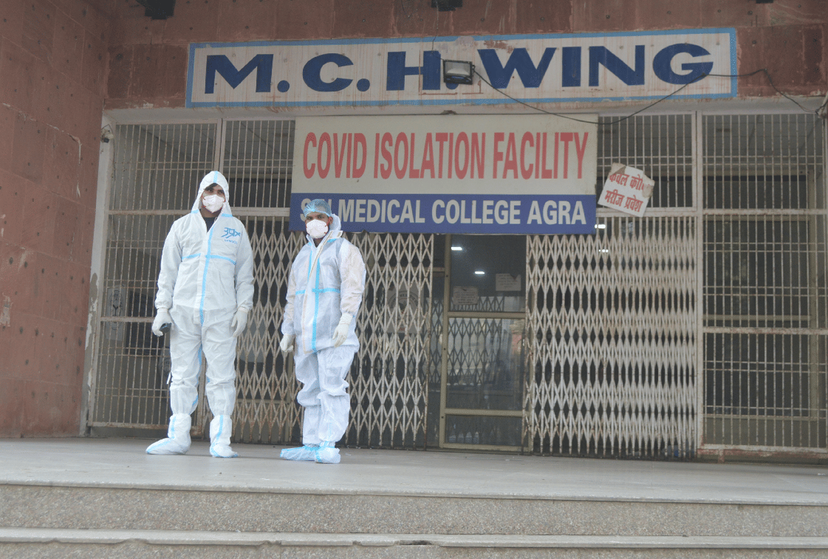 Child Birth In Sn Medical College Covid Ward During Corona Virus