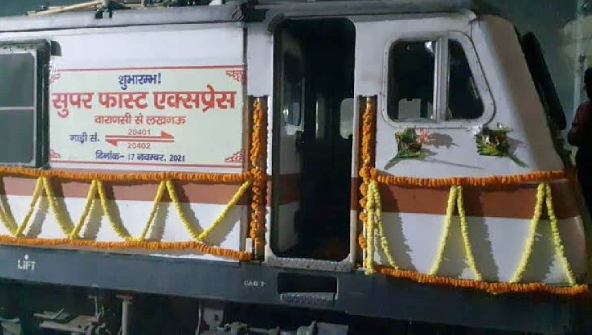 Year ender 2021 varanasi many development works in even after Corona cricis banaras got gift of traffic facilities