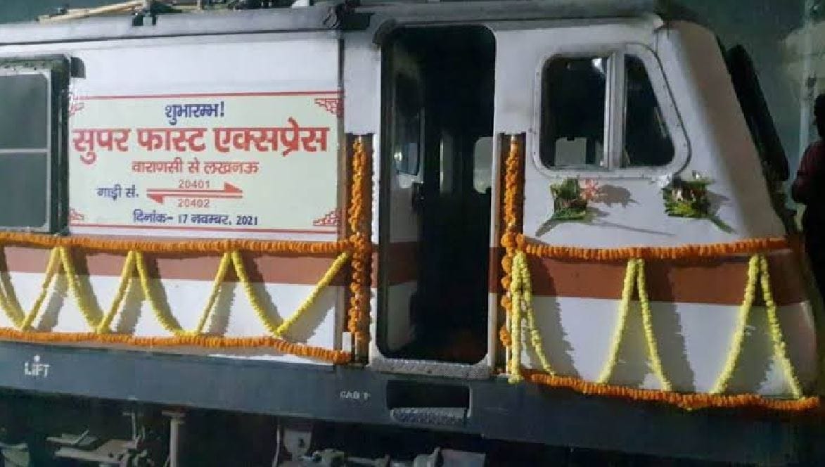 Year ender 2021 varanasi many development works in even after Corona cricis banaras got gift of traffic facilities