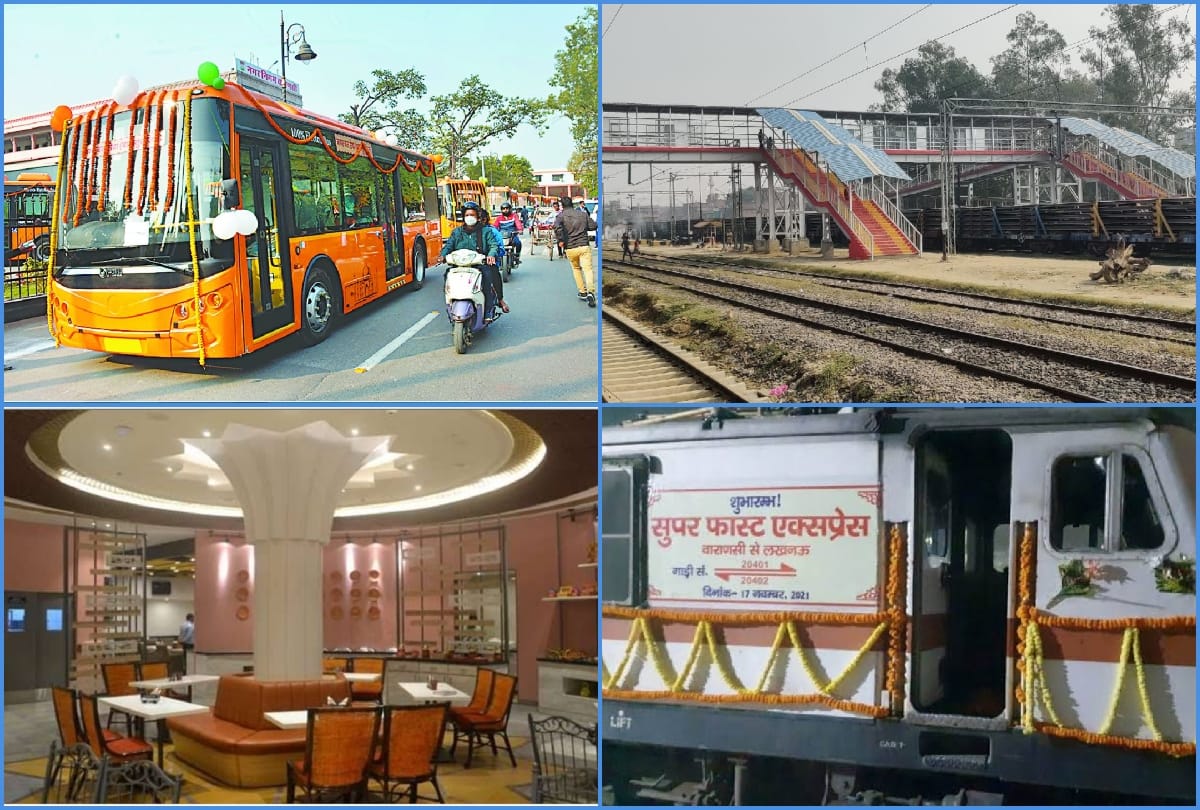 Year ender 2021 varanasi many development works in even after Corona cricis banaras got gift of traffic facilities