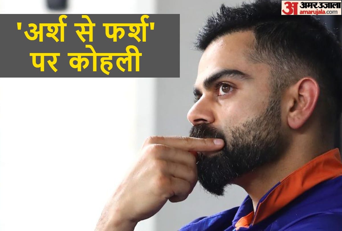 India ODI Team Analysis changed in Indian cricket in three months Virat Kohli will play under the captaincy KL Rahul