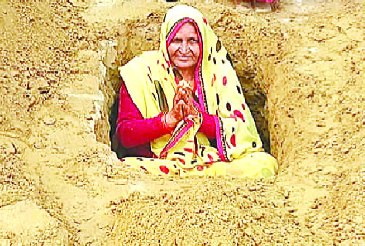 Woman Protests For Road Sit At Pits Said For Hunger Strike