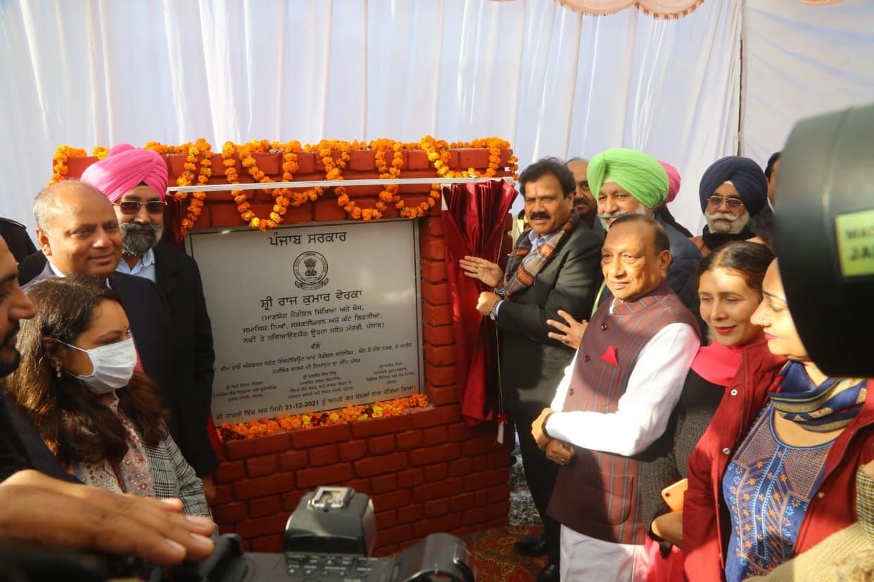 VIP City got the gift of five projects worth eight hundred crores