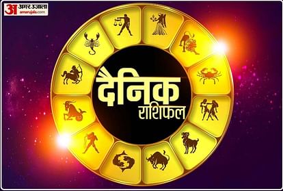 Horoscope Today Aaj Ka Rashifal 3 July 2022 Dainik Rashifal Daily Horoscope In Hindi