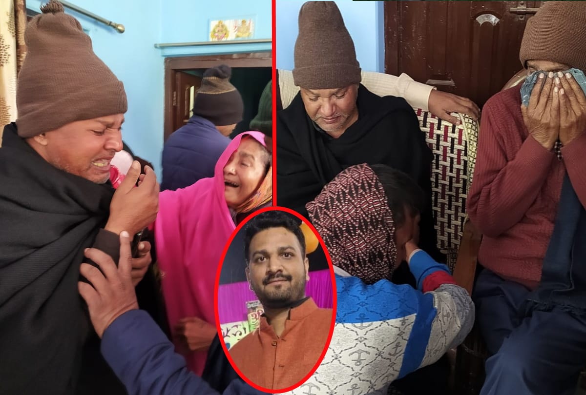 Vaishno Devi Mandir Incident: sad story of family after Tragic death of doctor Arun singh during stampede