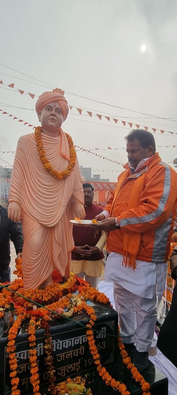 swami vivekanand statue inaugurated