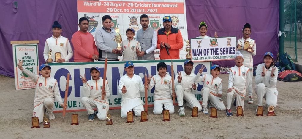 Arya Cricket Academy became champion