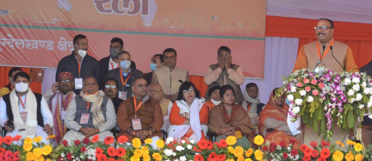 BJP government working for the poor and needy: Bhanu Pratap Singh
