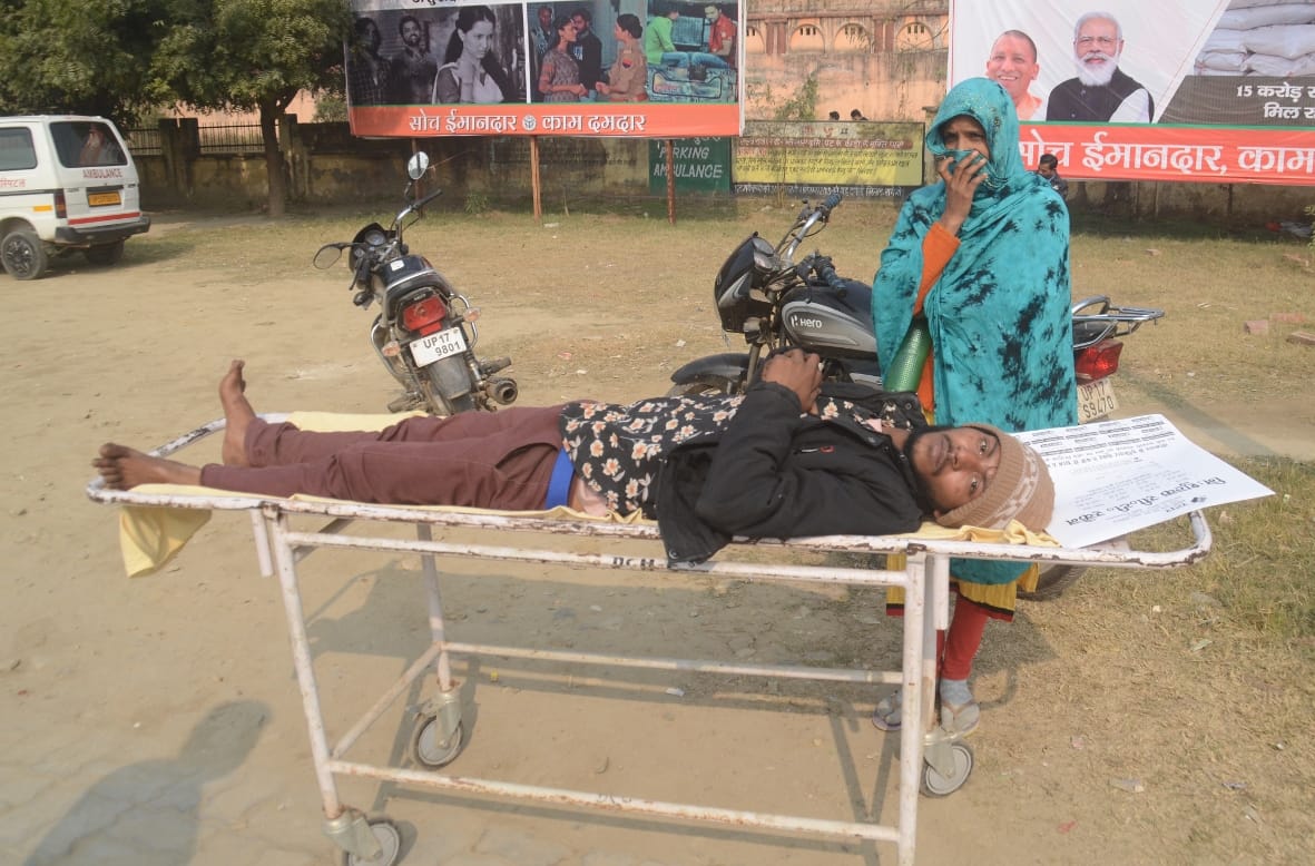 New year's doctors were happy, employees also absent from Vikas Bhavan and Collectorate