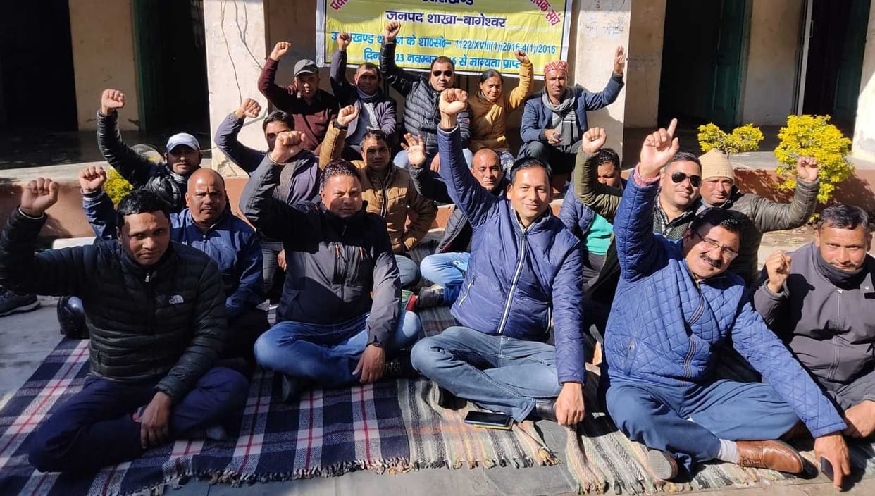 Dharana of Revenyu Staff in Bageshwar