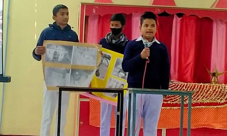 Bal Vigyan Congres in Bageshwar
