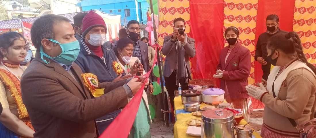 Anual Function of  Contrywide School in Bageshwar