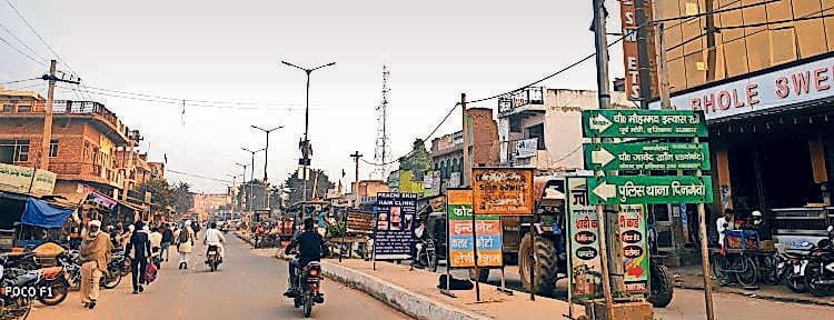 Bypass could not be built in Punhana and Pinagawa even after 6 years of CM's announcement