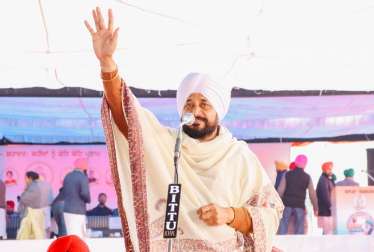 Punjab CM Charanjit Singh Channi Press Conference Today